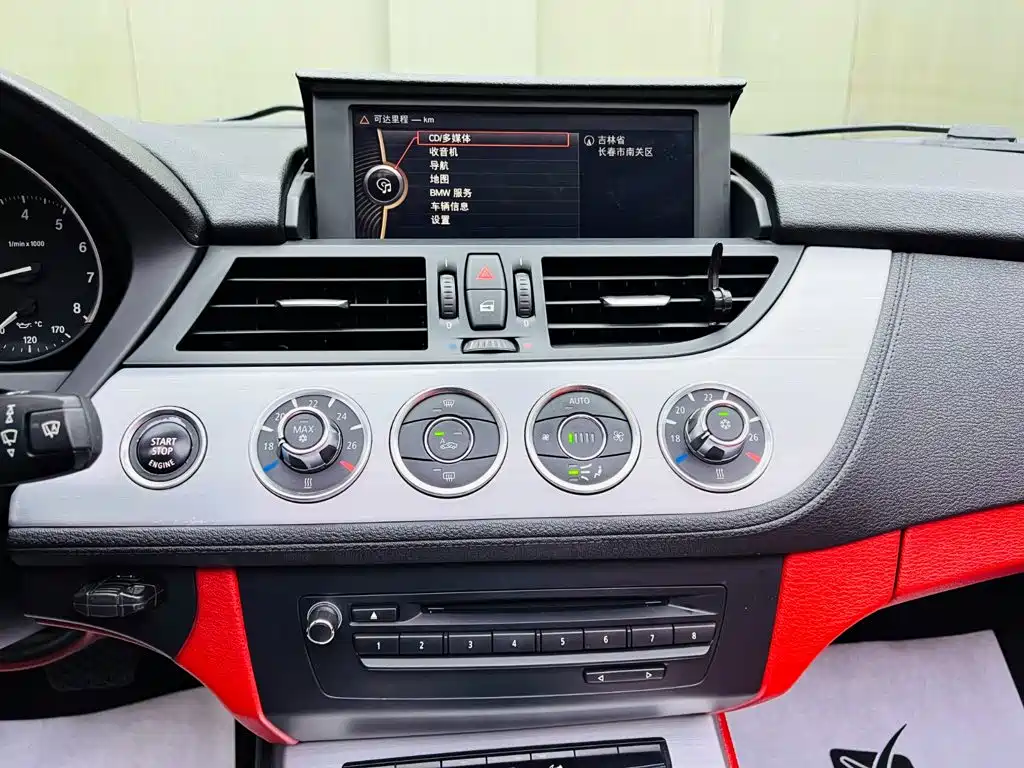 BMW Z4 — миниатюра 13