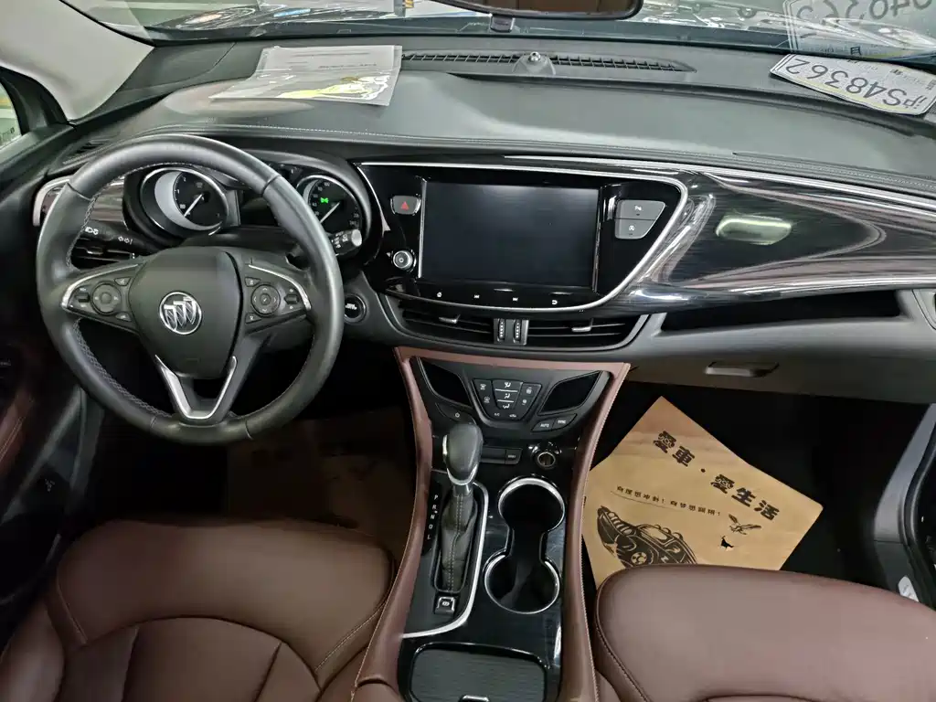 Buick Envision Plus — миниатюра 11