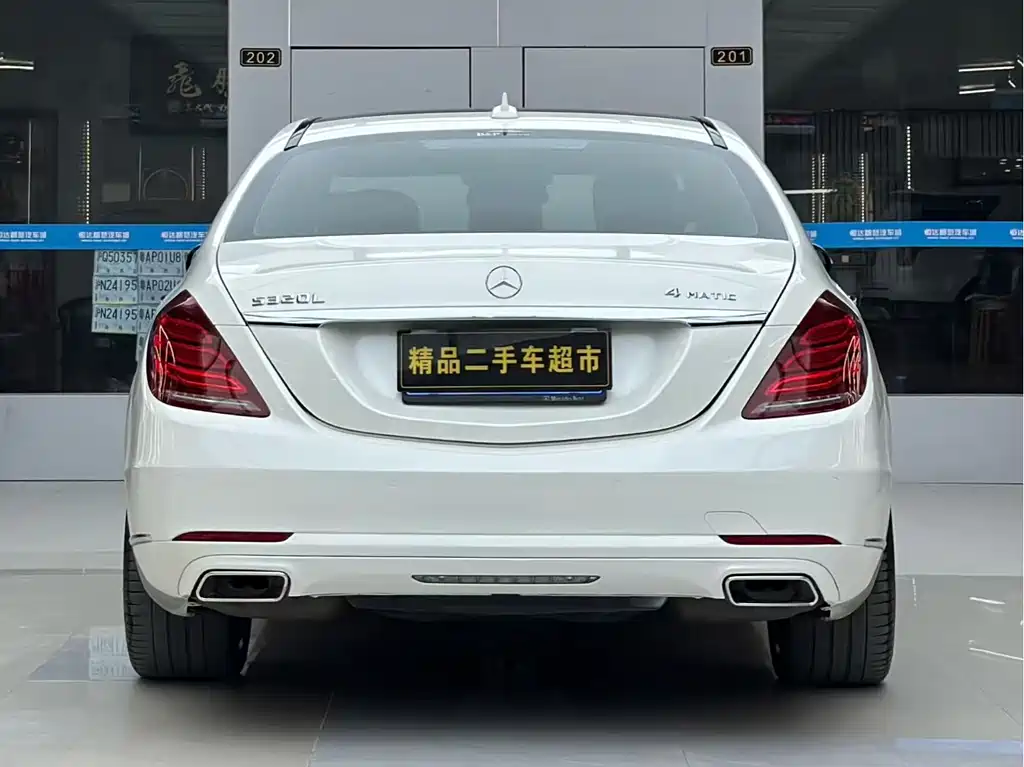 Mercedes-Benz S-Class S 2014 S 320 L