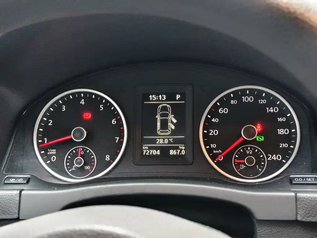 Volkswagen Tiguan 2016 300TSI AT