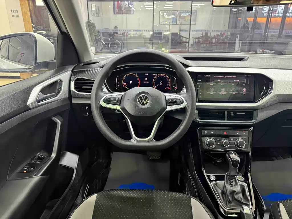 VOLKSWAGEN EXPLORING THE SHADOW