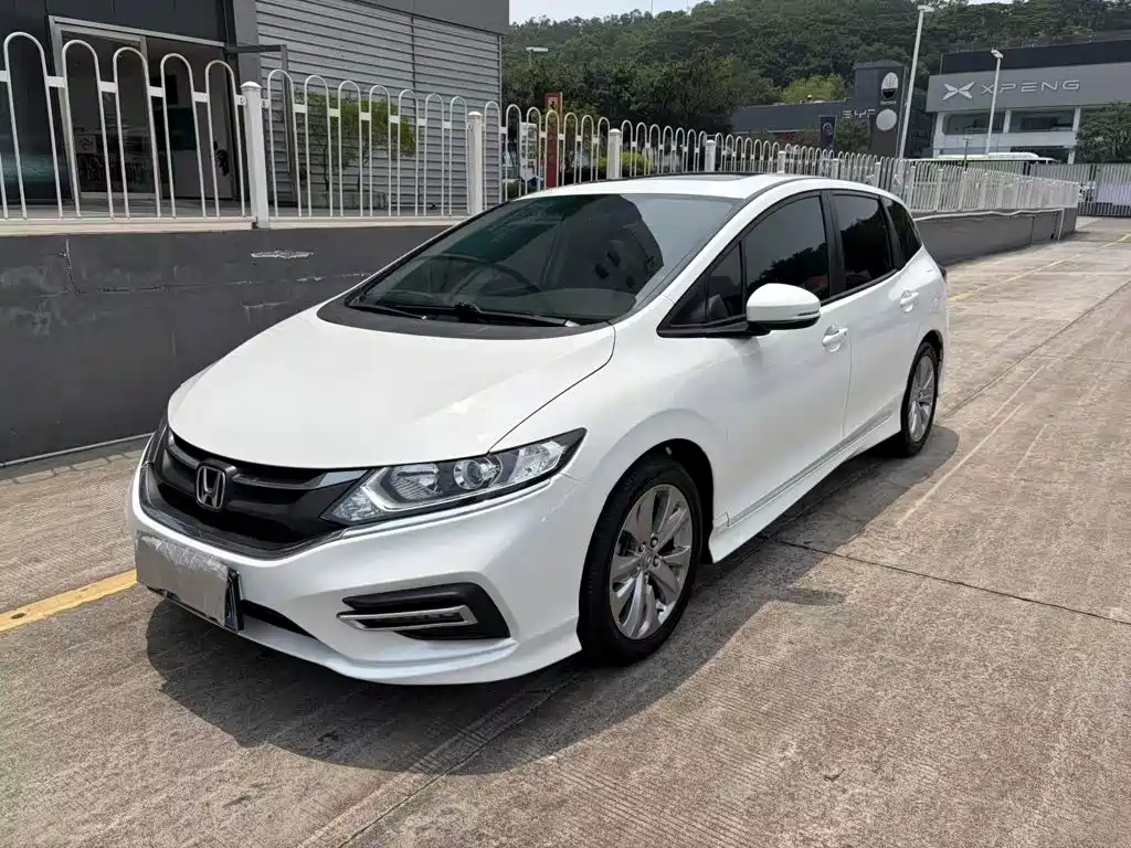Honda Jade