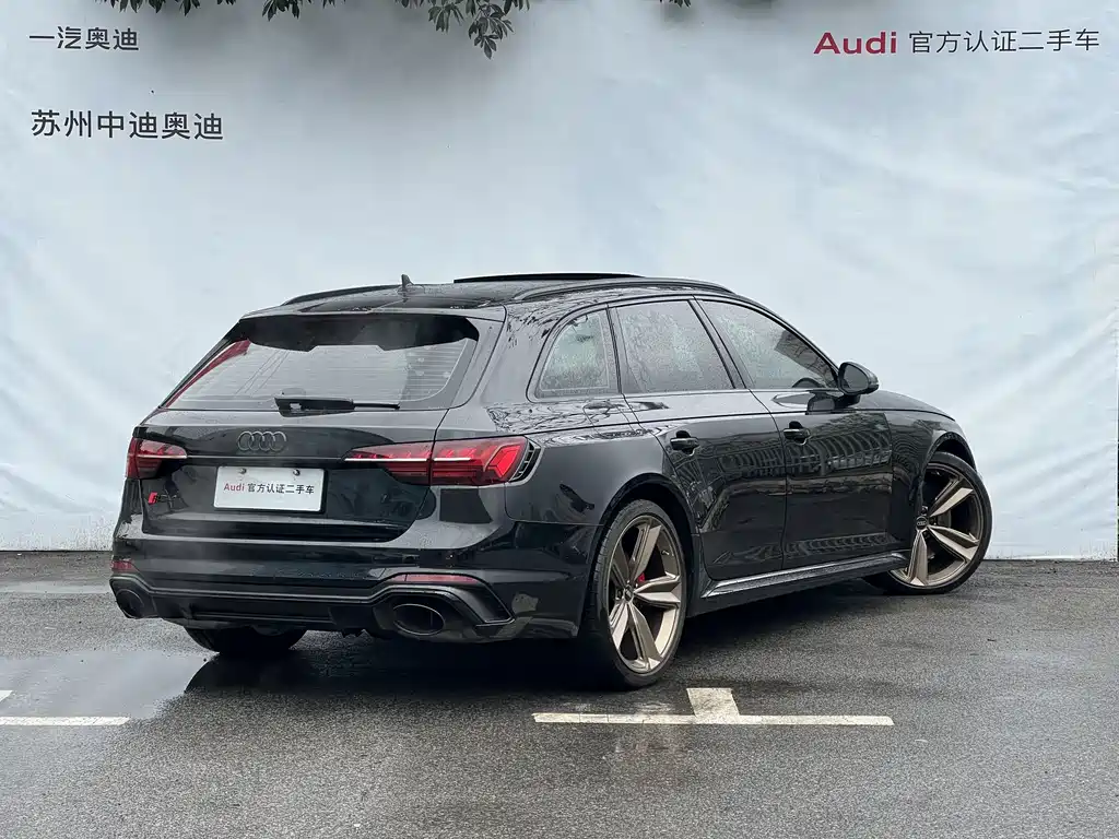 AUDI RS 4