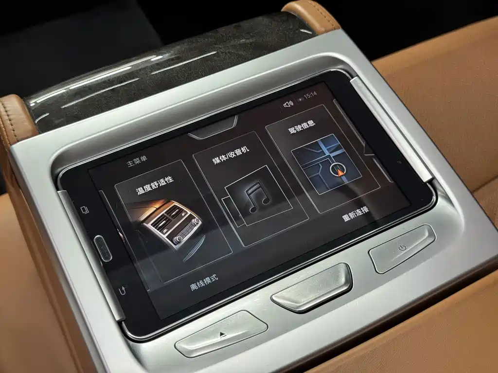 BMW 7 Series — миниатюра 21