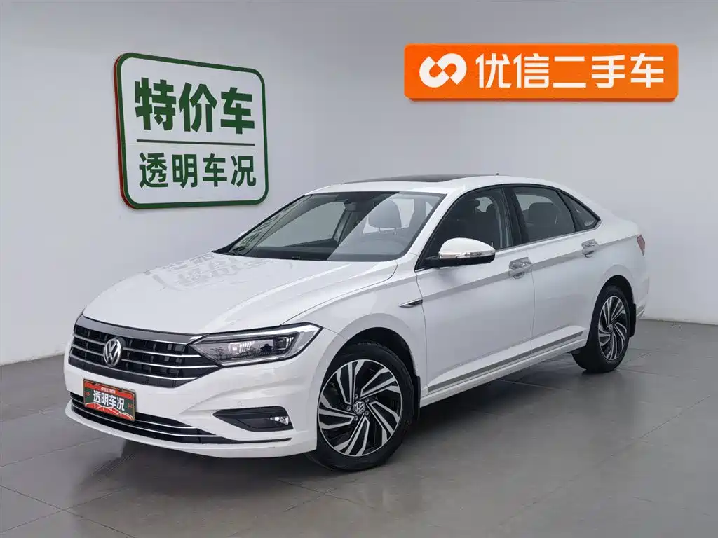 Volkswagen Sagitar 2021