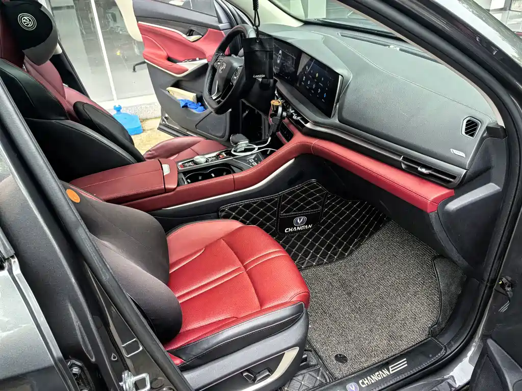 Changan Changan CS75PLUS — миниатюра 10