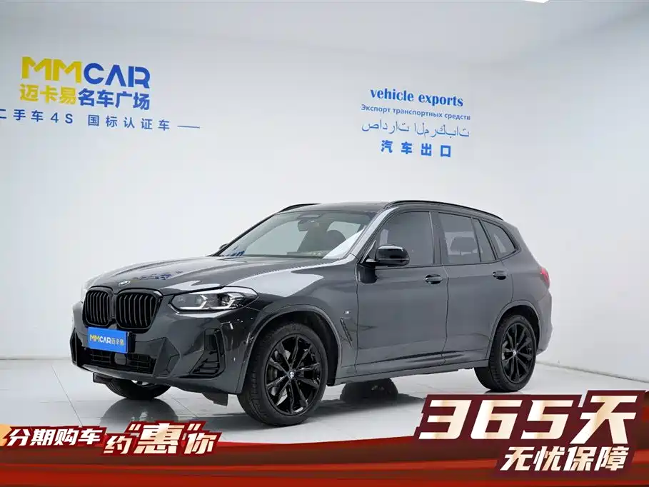 BMW X3