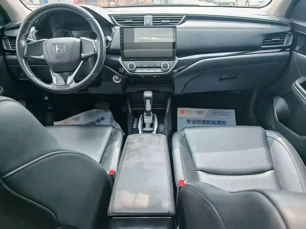 Honda Crider — миниатюра 8