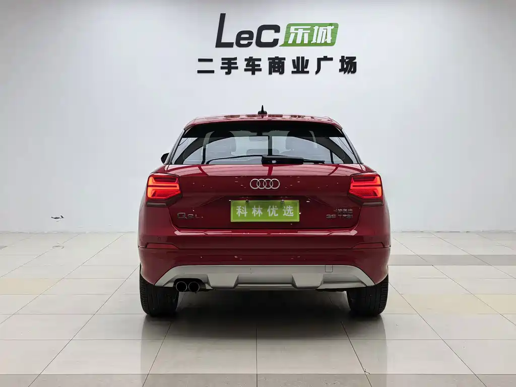 Audi Q2L — миниатюра 7