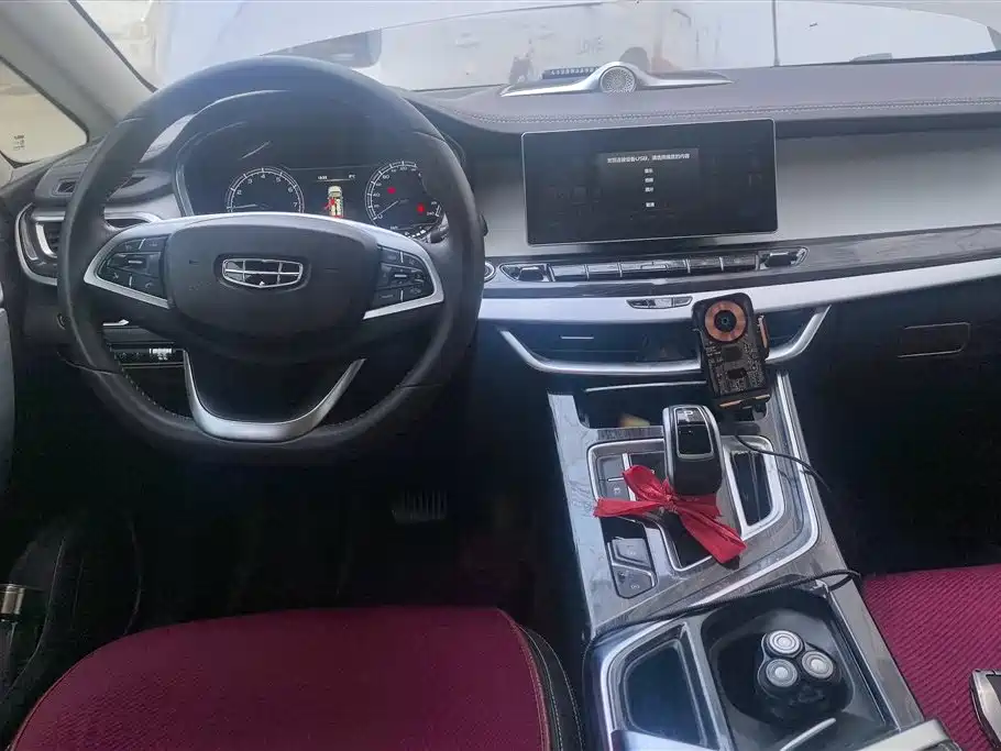 GEELY AUTOMOBILE JIAJIE