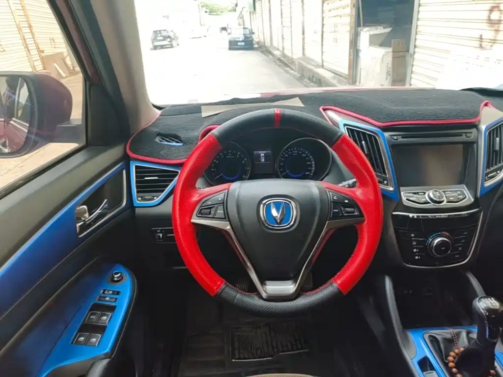 Changan CS75 — миниатюра 11