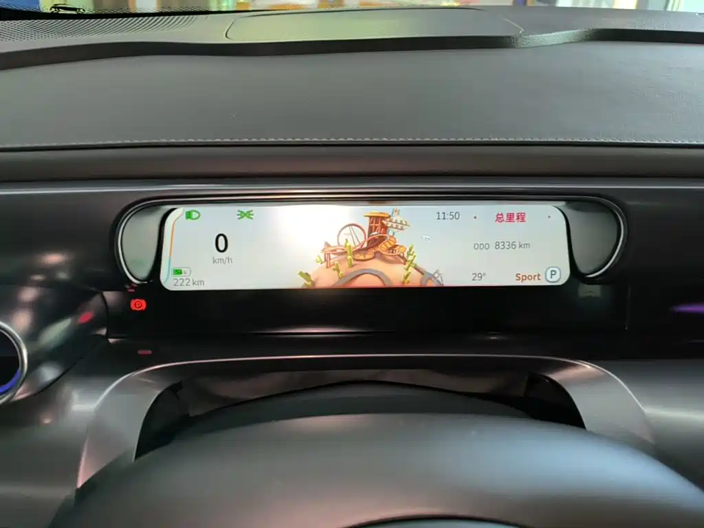 smart Smart #1 — миниатюра 12