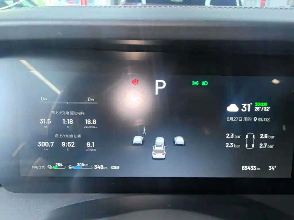 Li Auto Li ONE — миниатюра 12