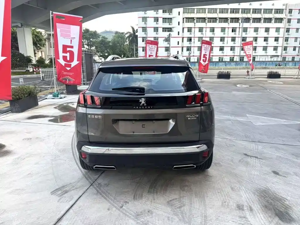 Peugeot 4008 — миниатюра 6