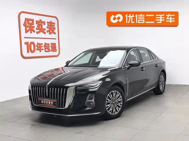 Hongqi HONGQI H5