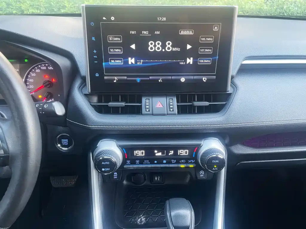 Toyota Wildlander — миниатюра 14