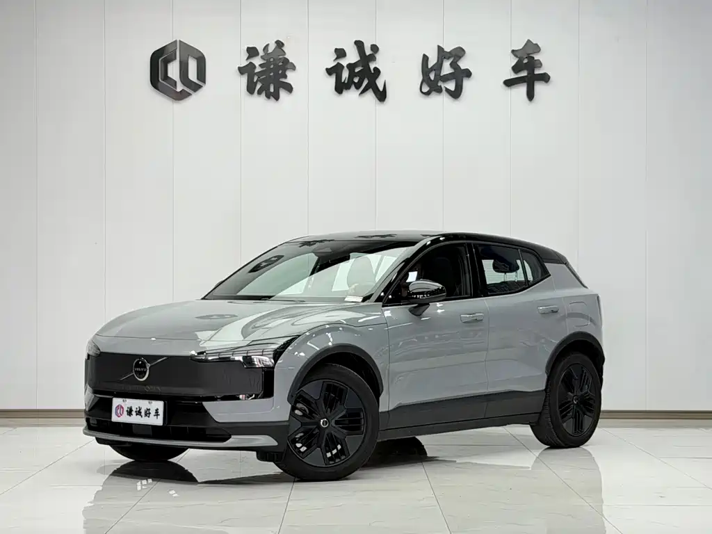 Volvo EX30