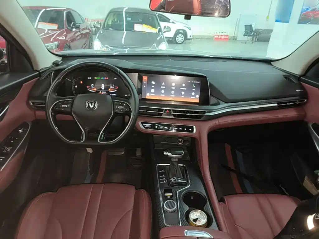 Changan CS75 PLUS — миниатюра 10