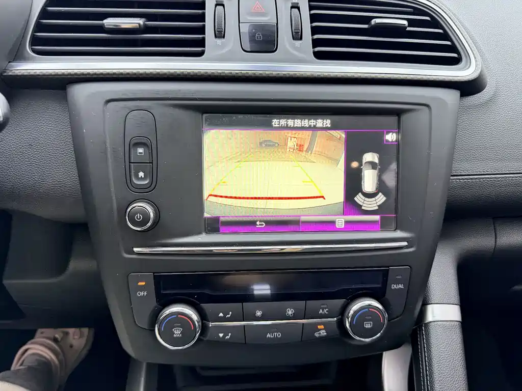 Renault Kadjar — миниатюра 16