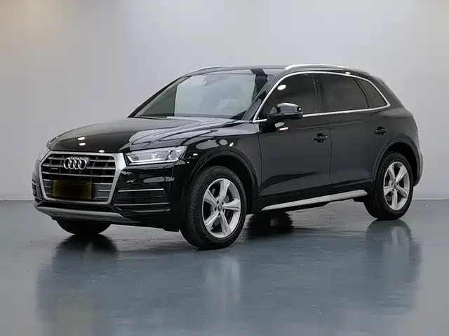 Audi Q5L 2020