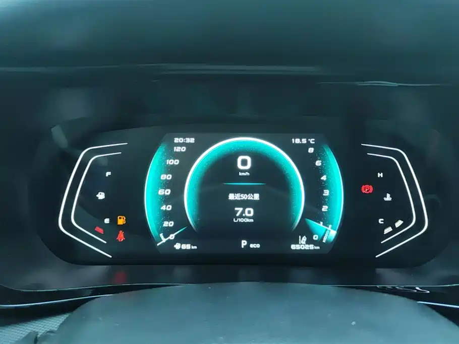 CHANGAN CHANGAN AUCHAN X5