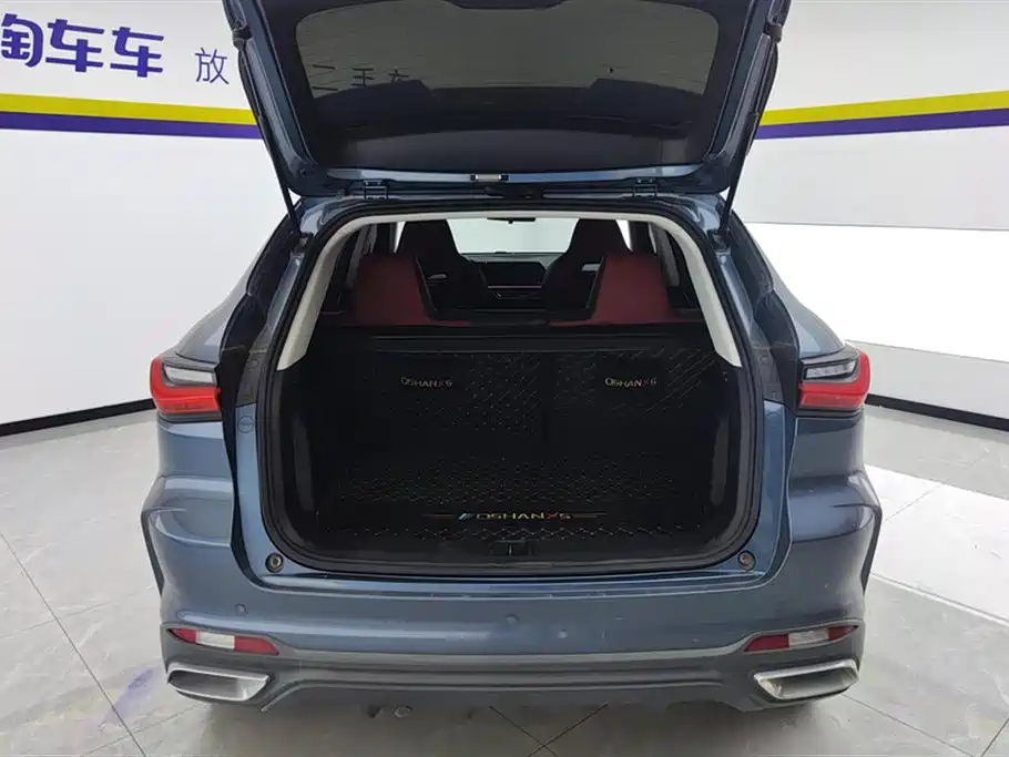 CHANGAN CHANGAN AUCHAN X5