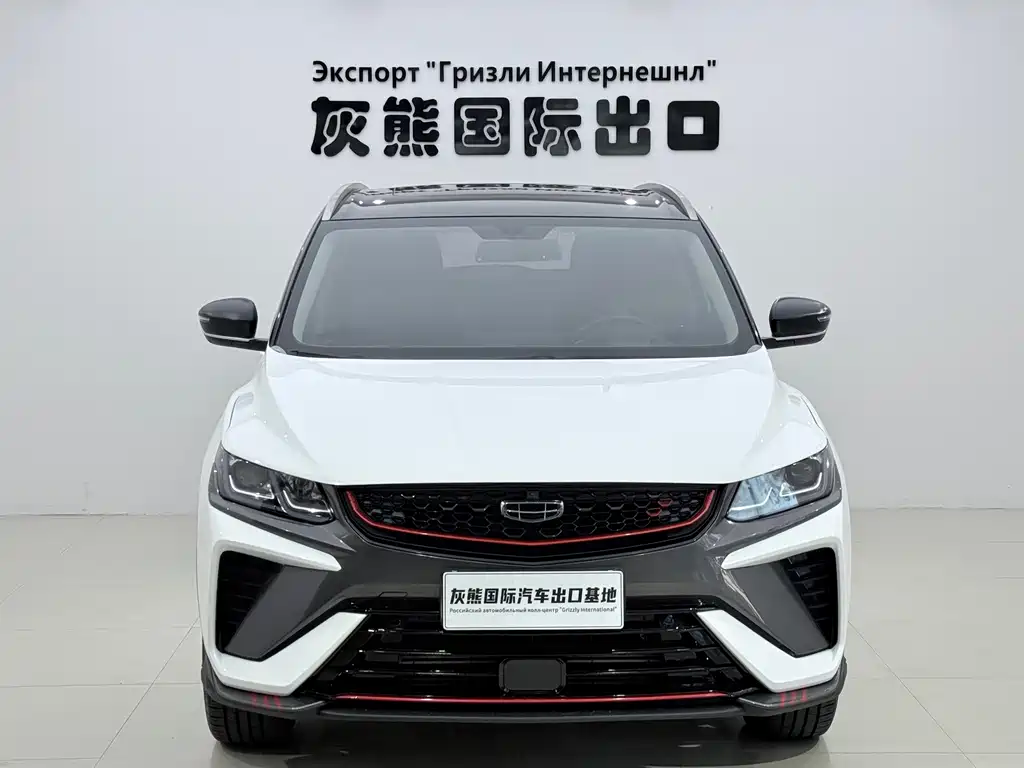 Geely Binyue — миниатюра 2