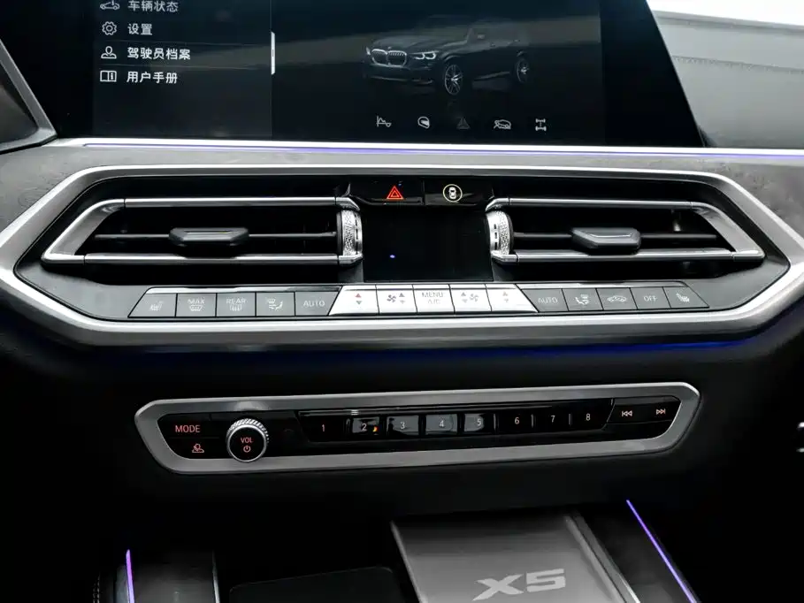 BMW X5 — миниатюра 20