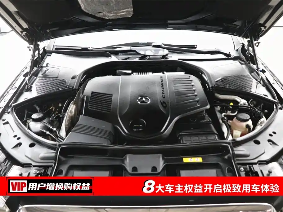 Mercedes-Benz Maybach S-Class S 2021 S 480 4MATIC