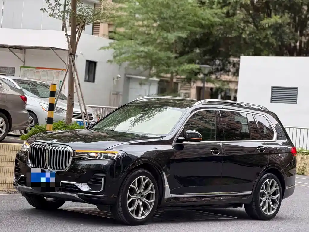 BMW X7 2020