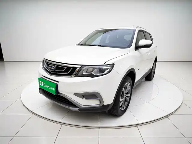 2017 Geely Boyue