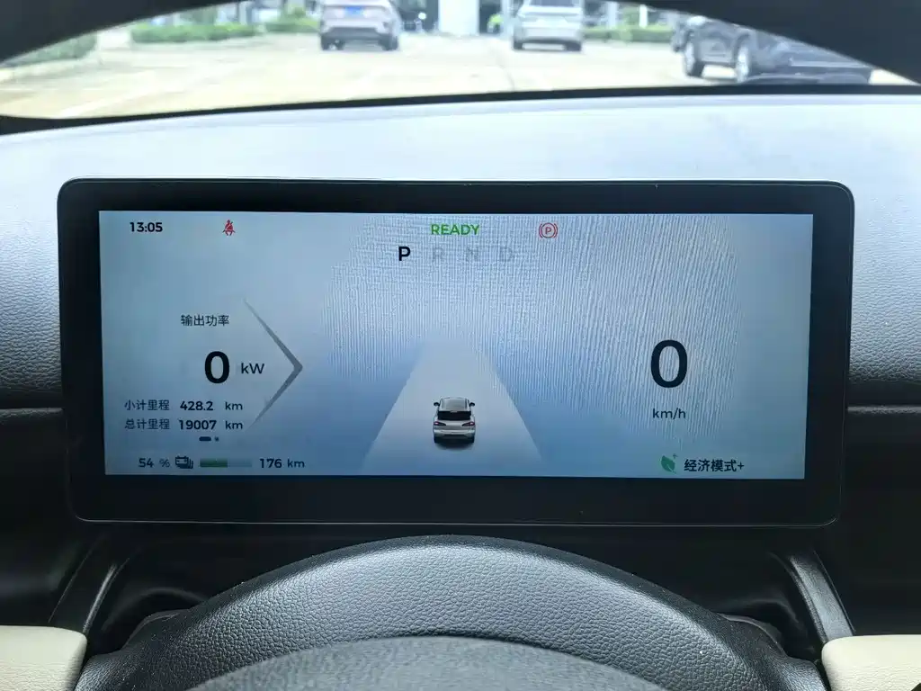 Wuling Bingo PLUS - фото 4