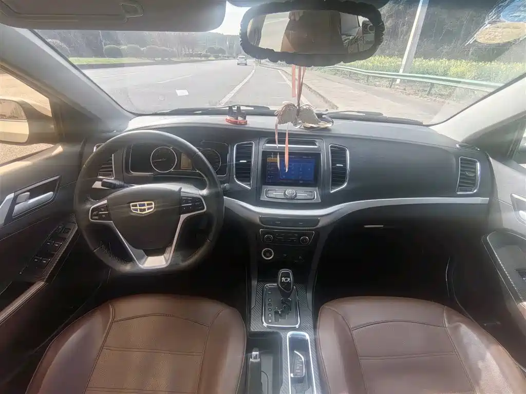 GEELY AUTOMOBILE VISION