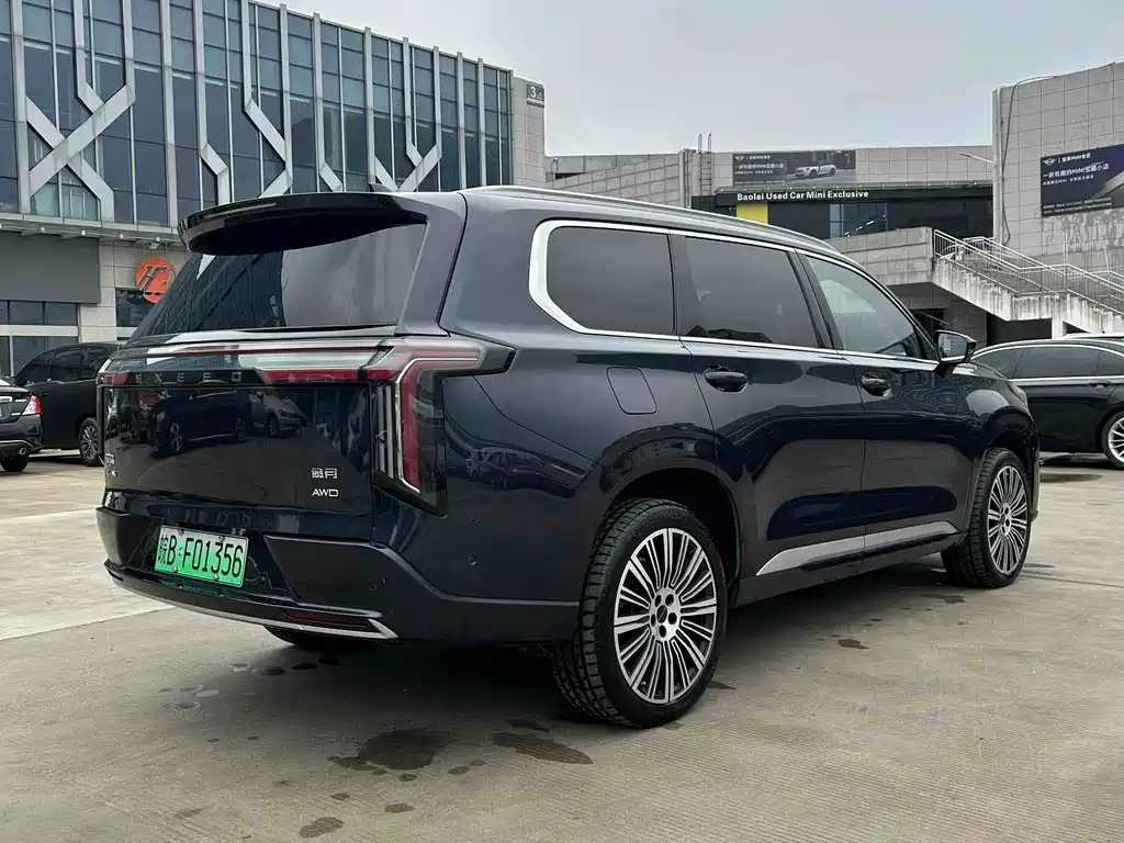 EXEED XINGTU LANYUE C DM