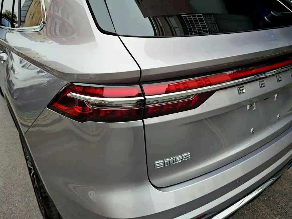 GEELY AUTOMOBILE XINGYUE L