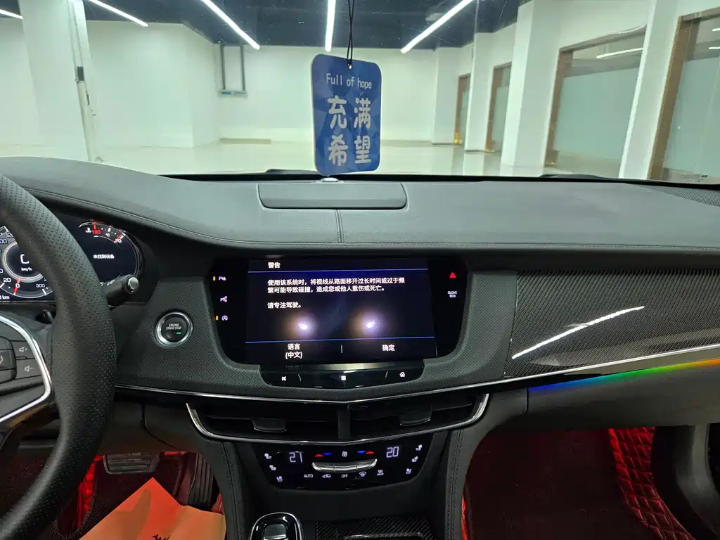 Cadillac CT6 — миниатюра 8