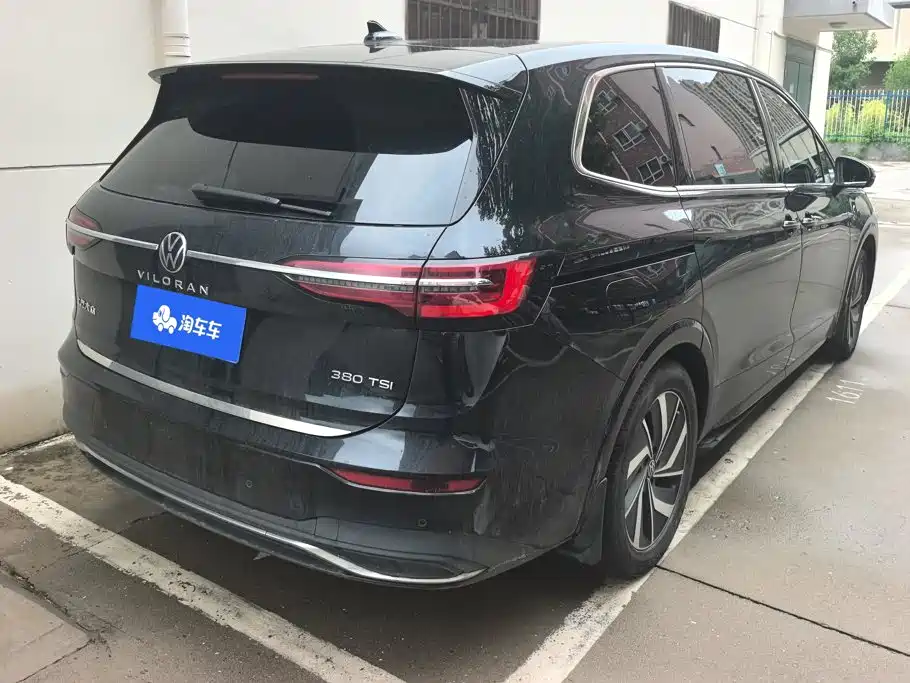 Volkswagen Viloran — миниатюра 3