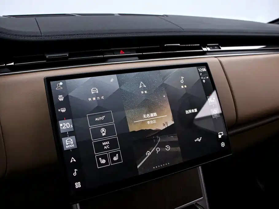Land Rover Range Rover — миниатюра 8