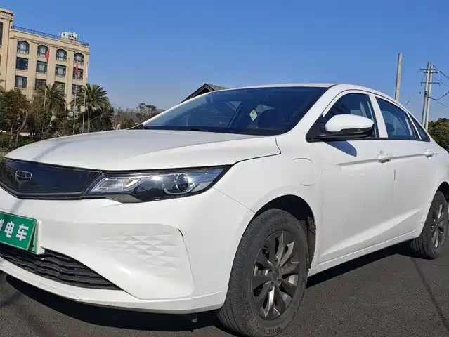 geely-automobile emgrand-new-energy