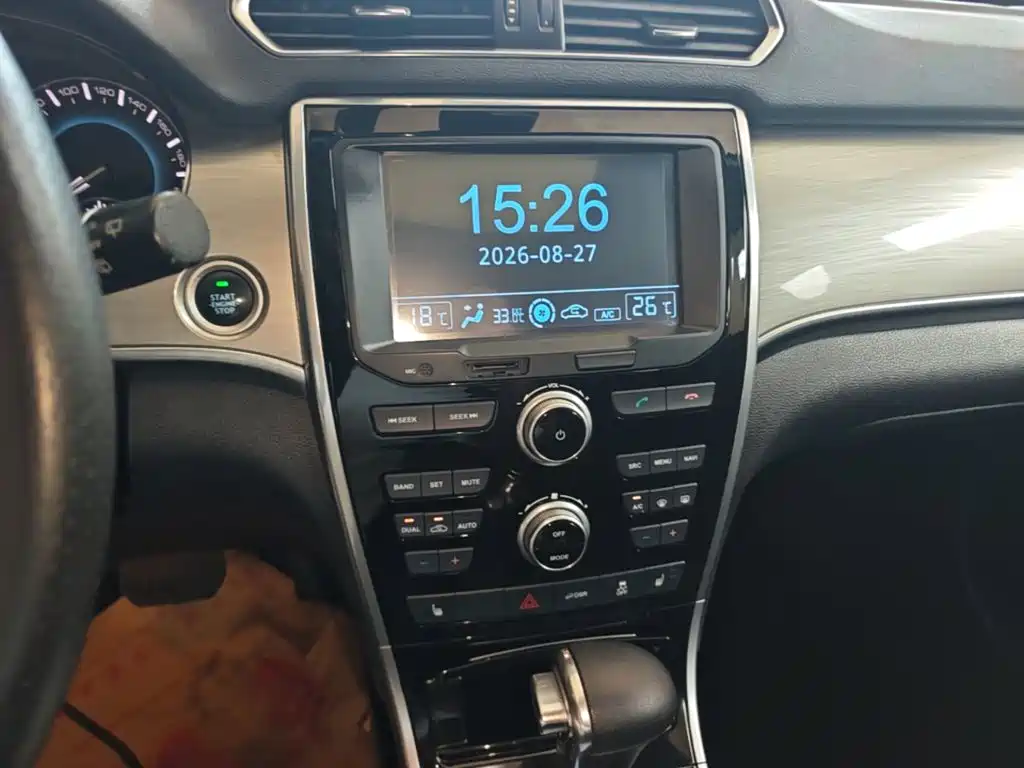 Haval H2 — миниатюра 13