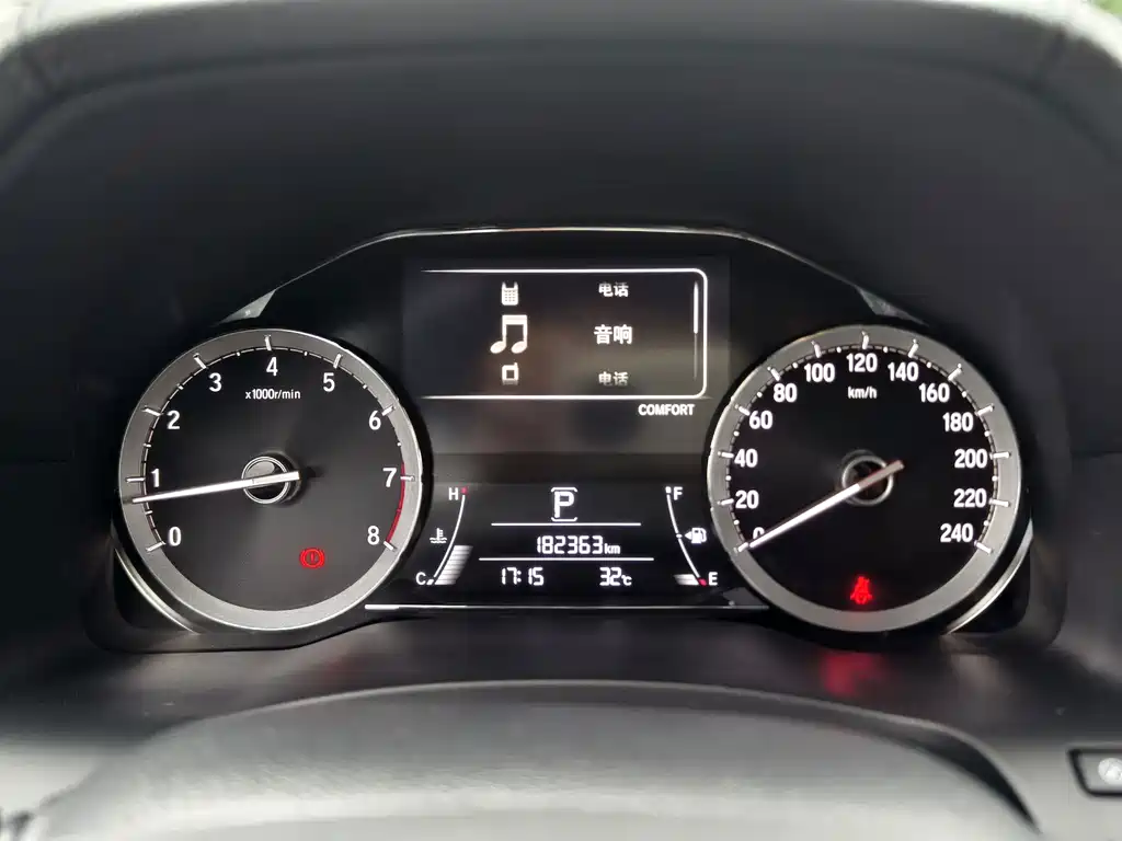 Honda UR-V — миниатюра 19