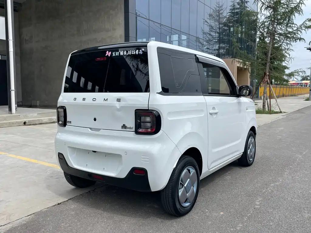 Galaxy Panda — миниатюра 8