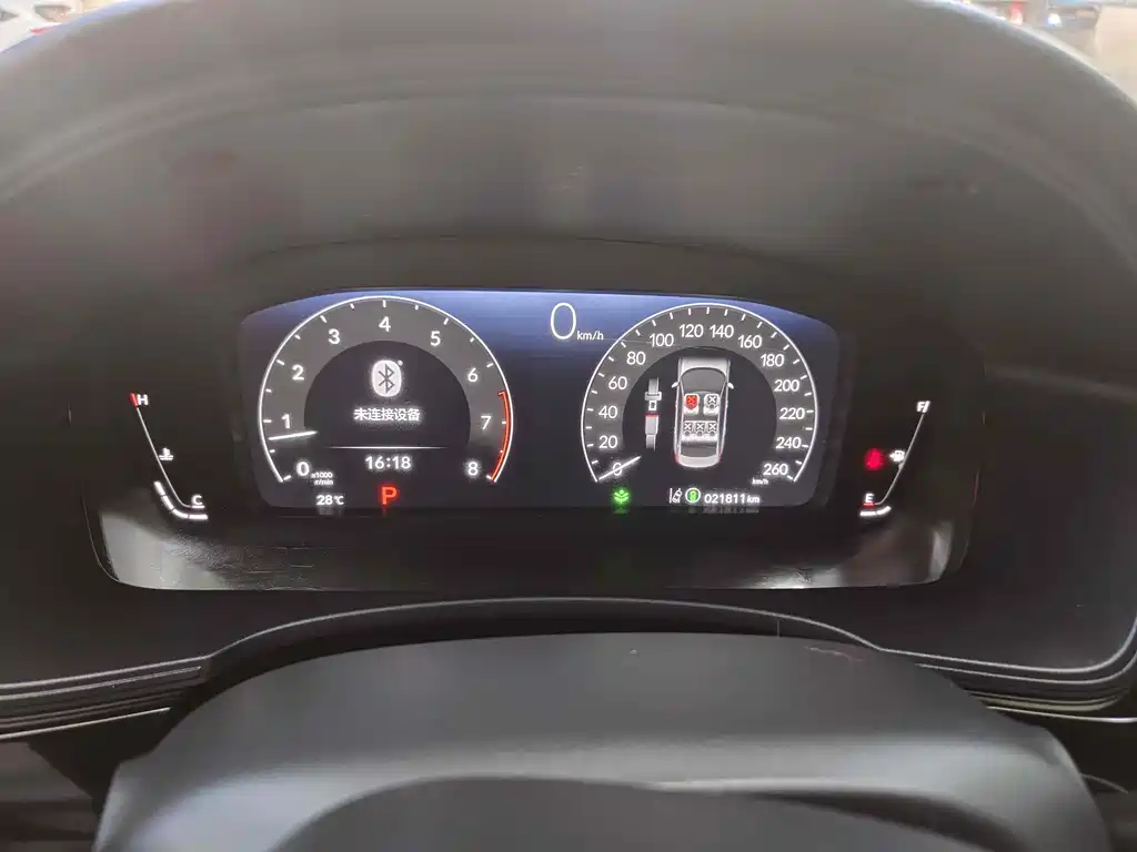 Honda Civic 2023 240TURBO CVT