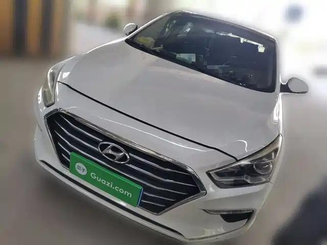 MODERN NAME PICTURE 2018