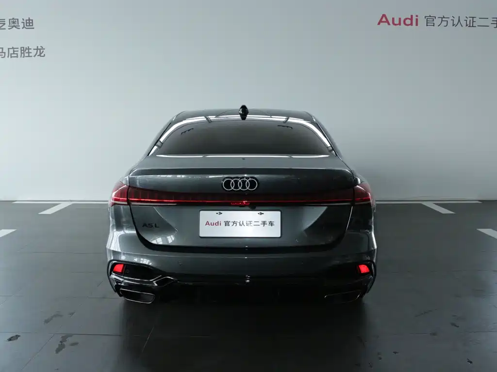 Audi A5L 2026 2.0T Sport