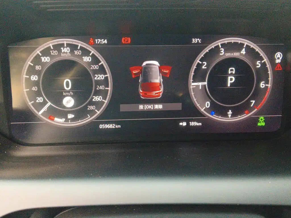 Land Rover Discovery Sport — миниатюра 5