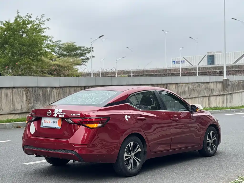 Nissan Sylphy 2021 1.6L XL CVT Enjoy