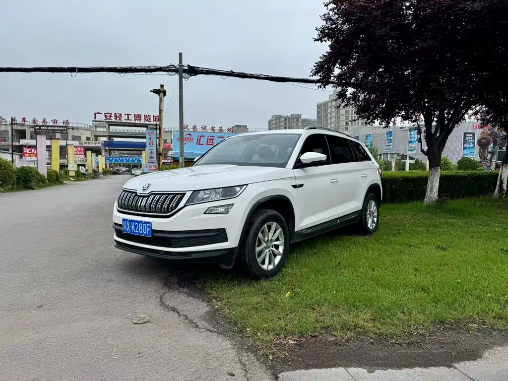 Skoda Kodiaq 2018
