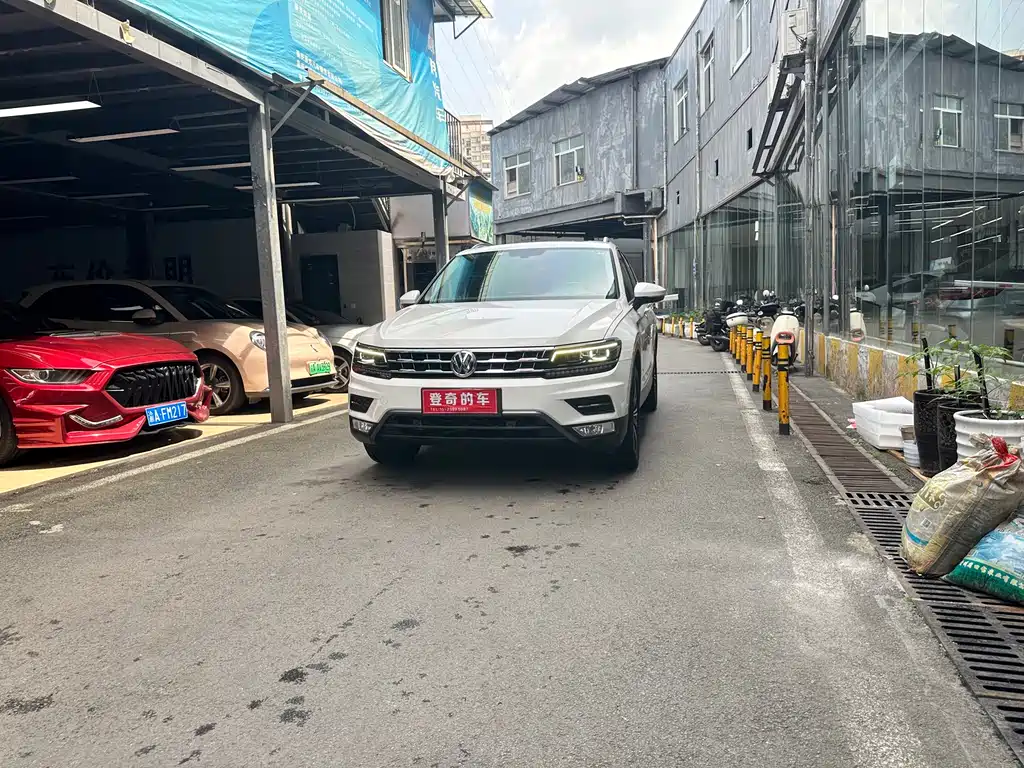 Volkswagen Tiguan L 2017