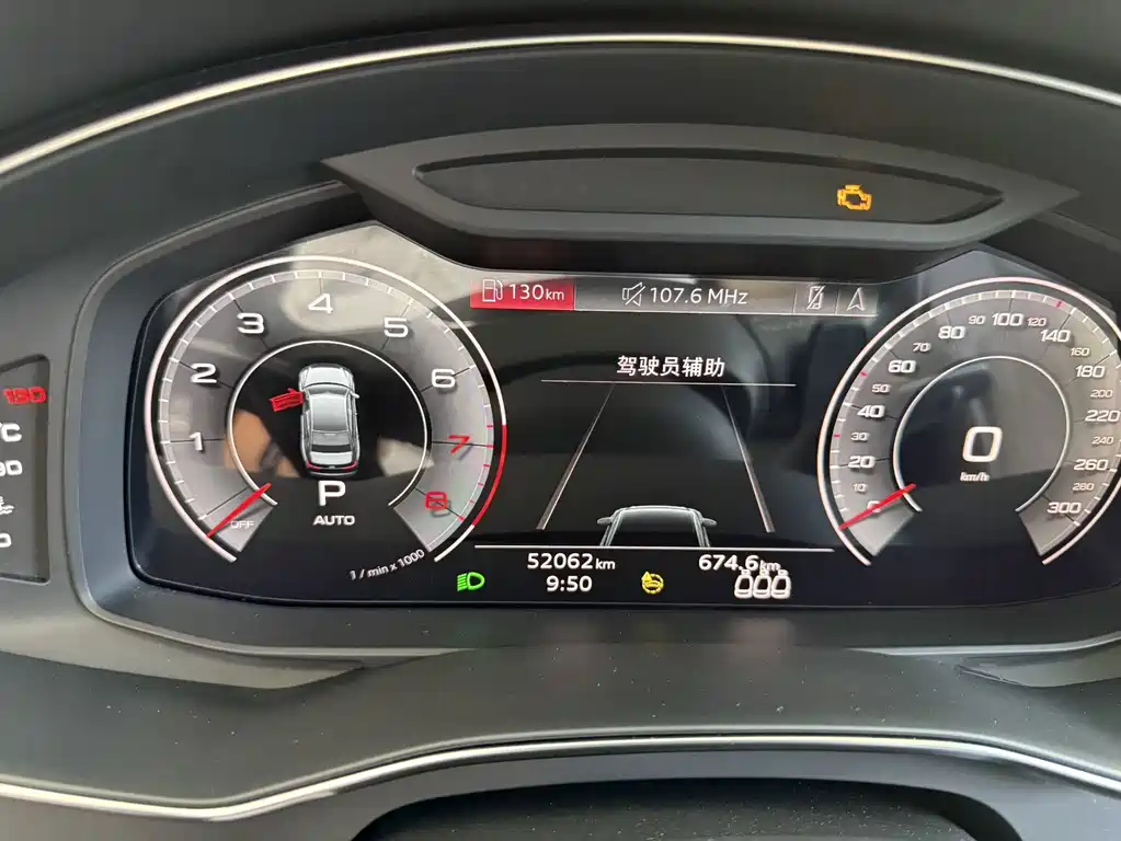 Audi A6L — миниатюра 10